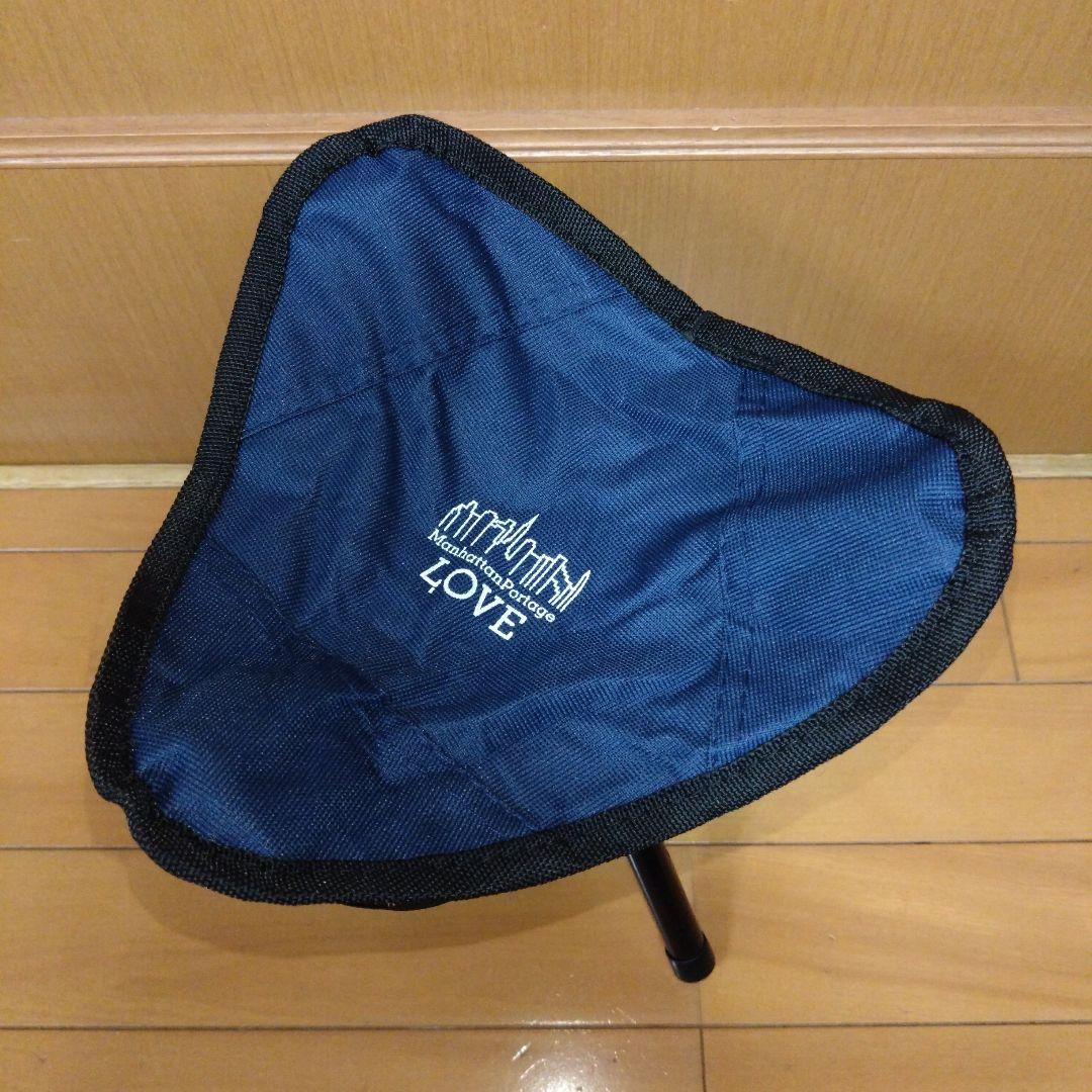 マンハッタンポーテージ 巾着付三脚チェア トライアングルチェア 2個セット