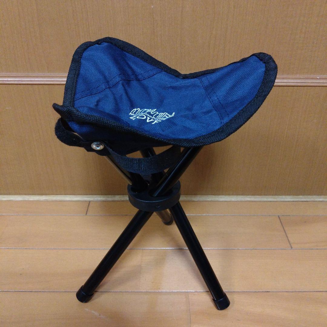 マンハッタンポーテージ 巾着付三脚チェア トライアングルチェア 2個セット