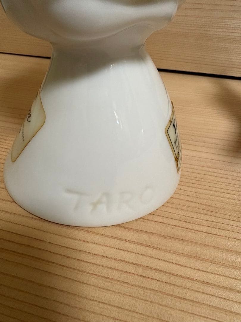 岡本太郎　太陽の塔　EXPO 1970 / キリン空ボトル　オリジナル　2セット