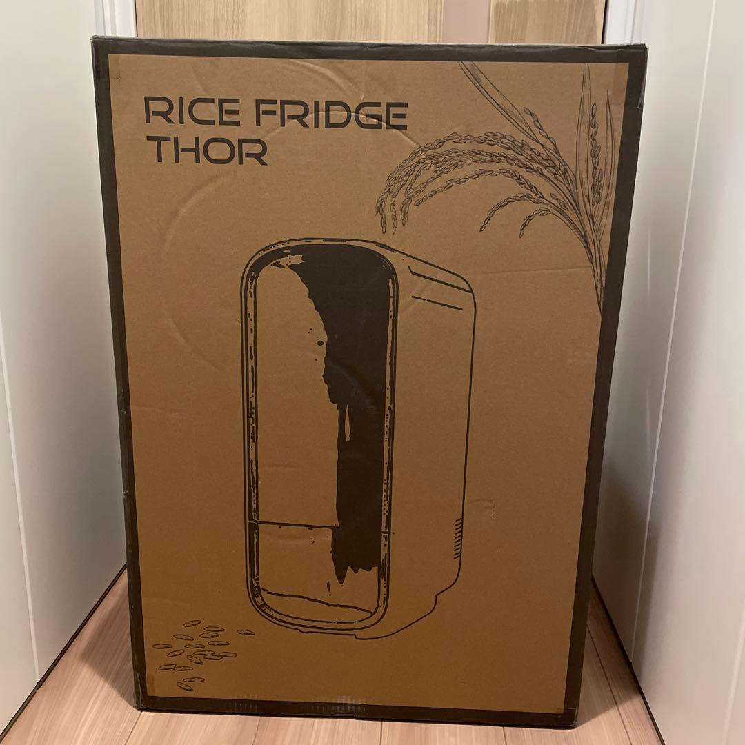 お米専用 冷蔵庫・米びつ 21kg ライスフリッジ トール（合同会社ユーデー）