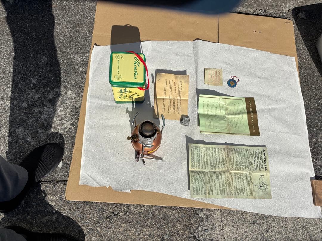 ホエーブス PHOEBUS No.625 シングル ストーブ バーナー