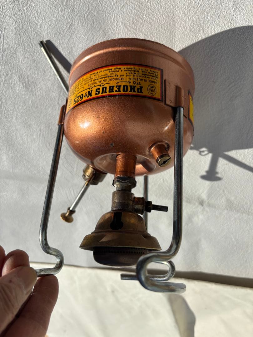 ホエーブス PHOEBUS No.625 シングル ストーブ バーナー