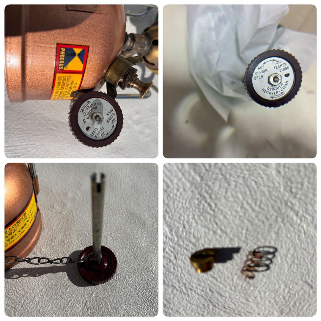 ホエーブス PHOEBUS No.625 シングル ストーブ バーナー