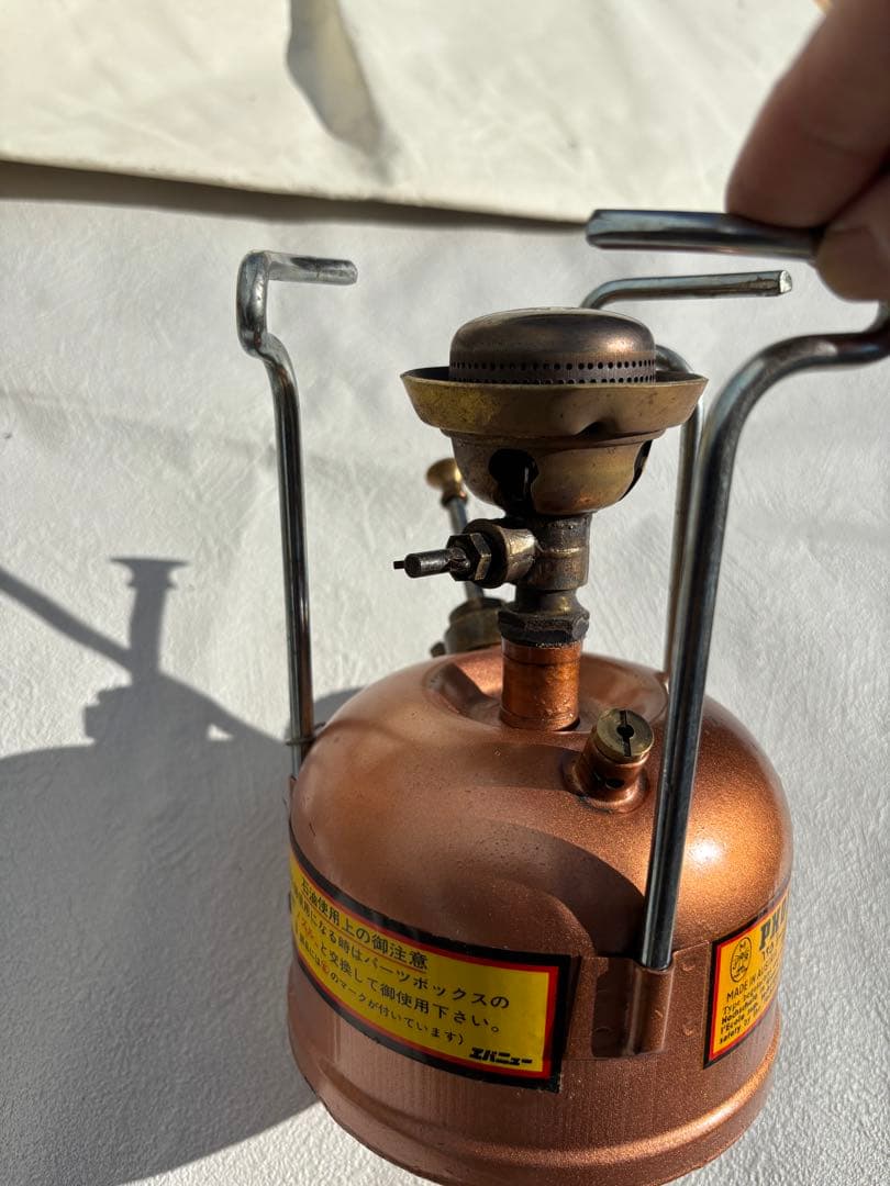 ホエーブス PHOEBUS No.625 シングル ストーブ バーナー