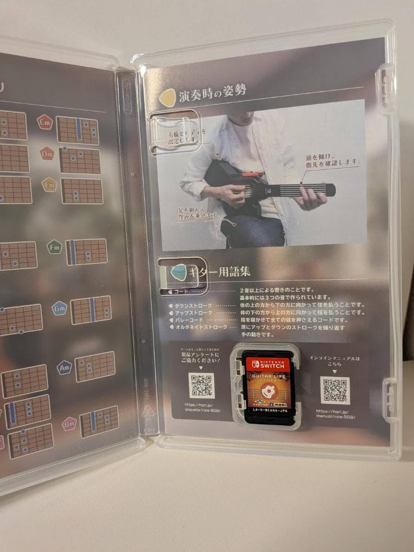 【状態良好】HORI Switch ギターライフ【欠品なし】