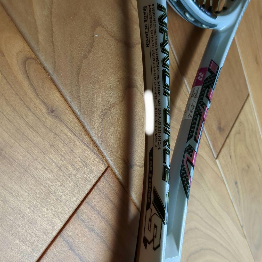 ナノフォース7S_ソフトテニスラケット