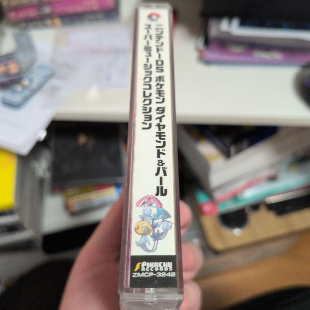 K*T様 ポケモン ダイヤモンド・パール スーパーミュージックコレクション