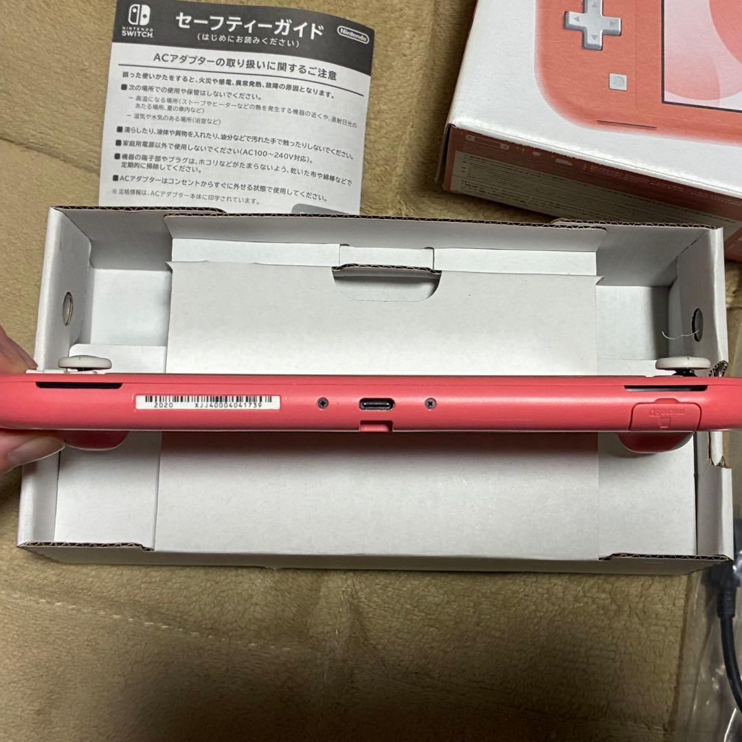 【美品】Nintendo Switch Lite ピンク 本体