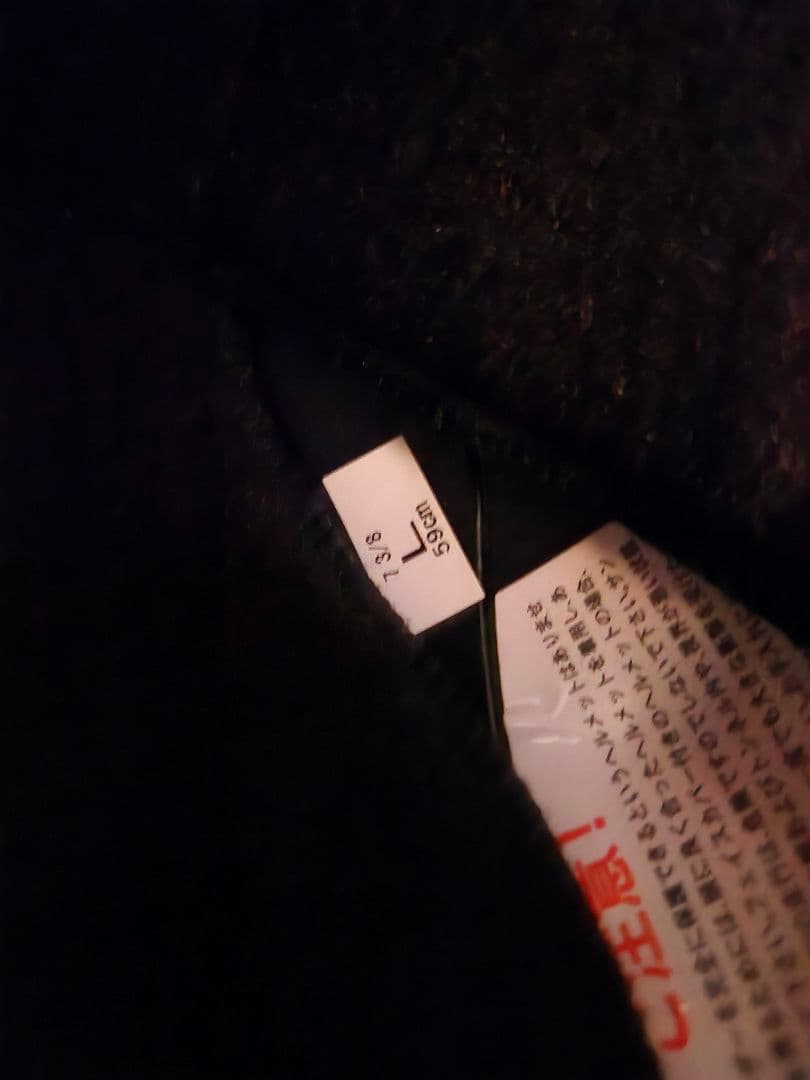 SHOEI EX-ZERO ジェットヘルメット グレー