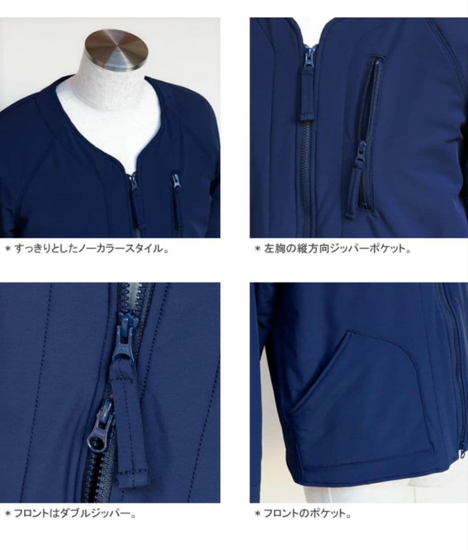 美品　MT. RAINIER DESIGN ノーカラージャケット