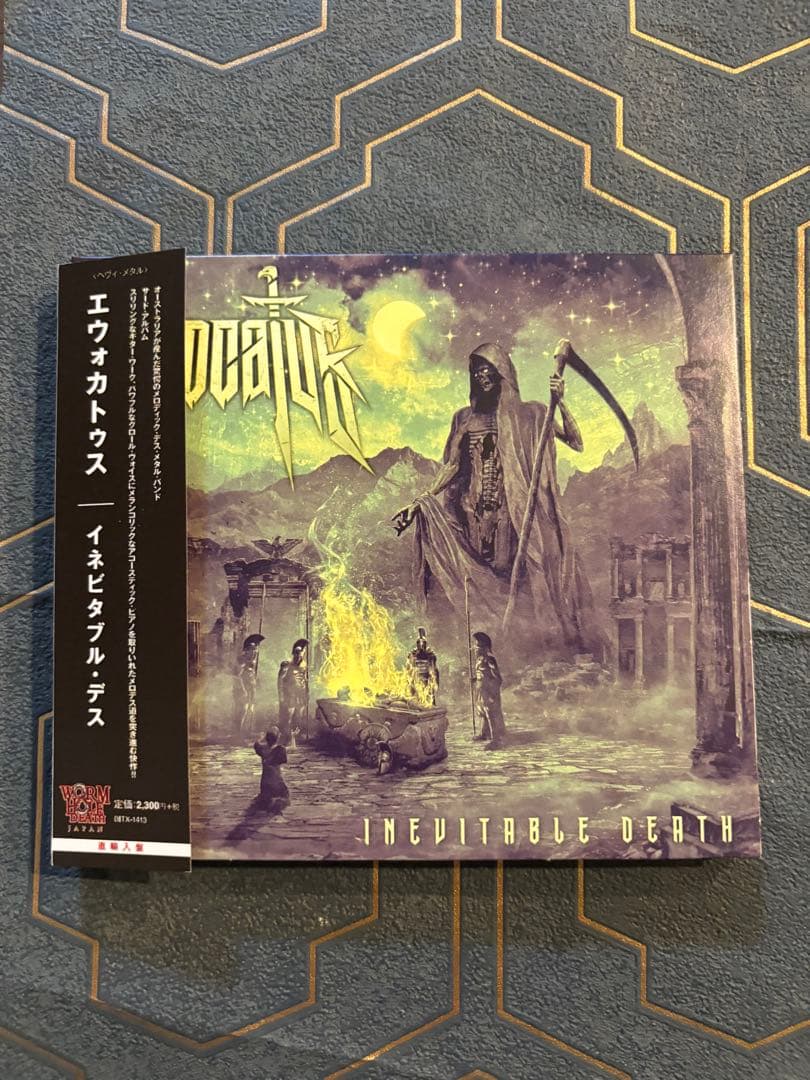 nabe190 OUTERGODS / DETHRONED & ＋3枚