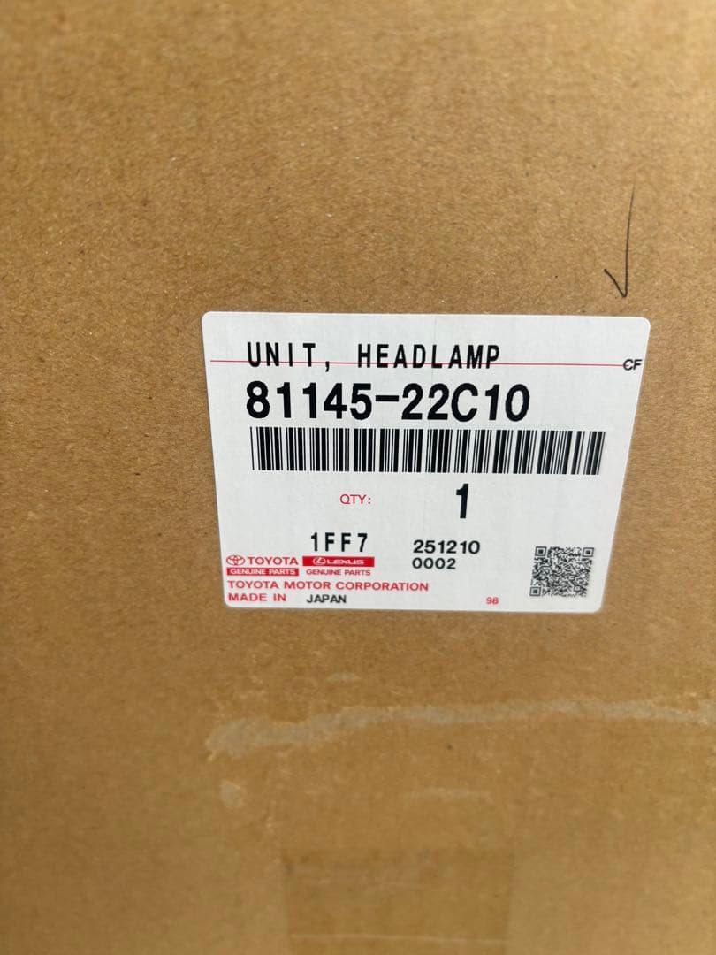 マークX G's GRX133 ヘッドライトユニット　右側