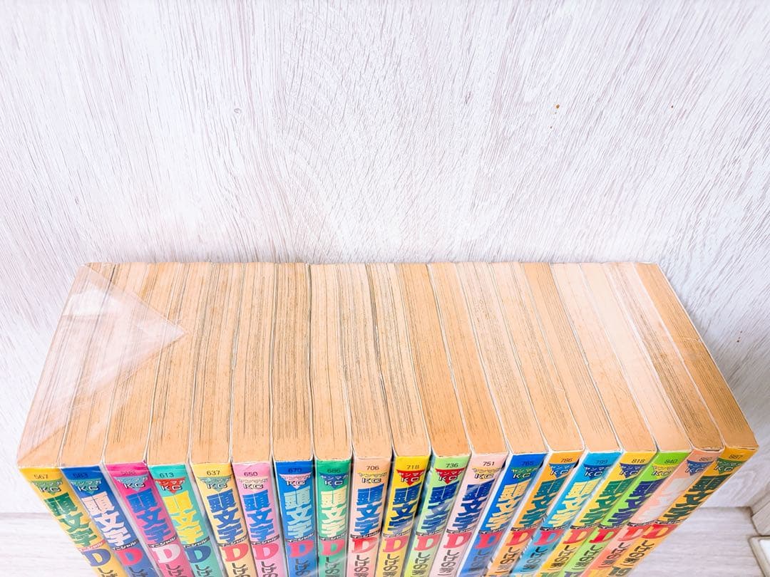 頭文字D　イニシャルd　1〜40巻　非全巻　しげの秀一