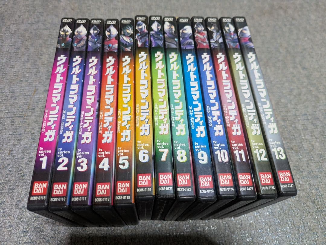 リ*ー様 ２３日迄値引き【セル版】ウルトラマンティガ　DVD 全１３巻セット