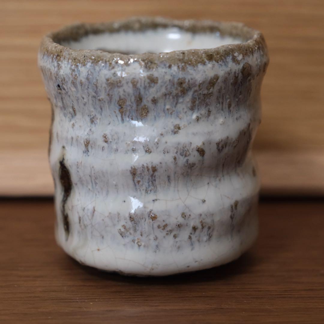 岡本作礼　絵斑唐津　ぐい呑み　唐津焼　共箱　抜群の上り