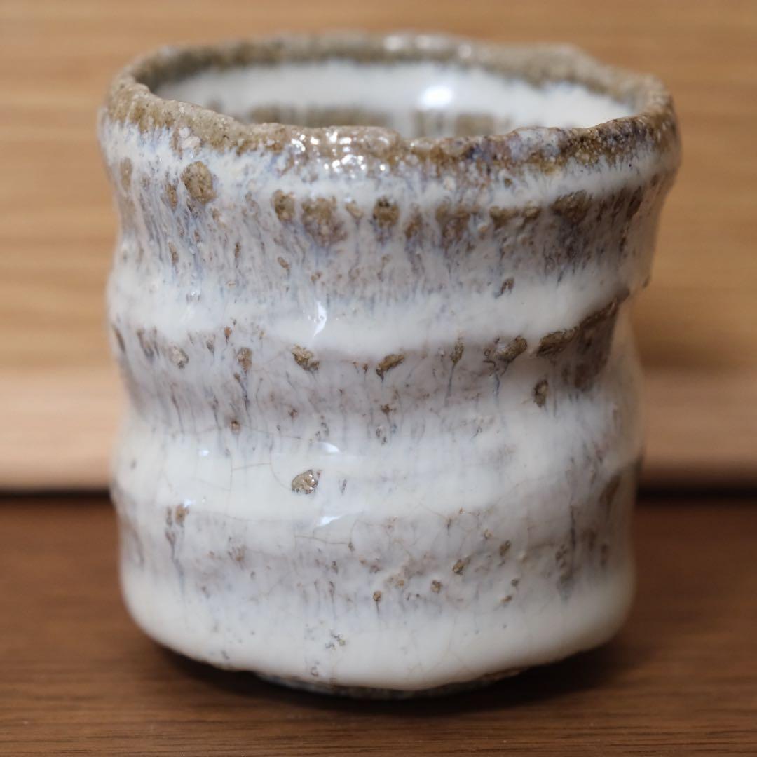 岡本作礼　絵斑唐津　ぐい呑み　唐津焼　共箱　抜群の上り