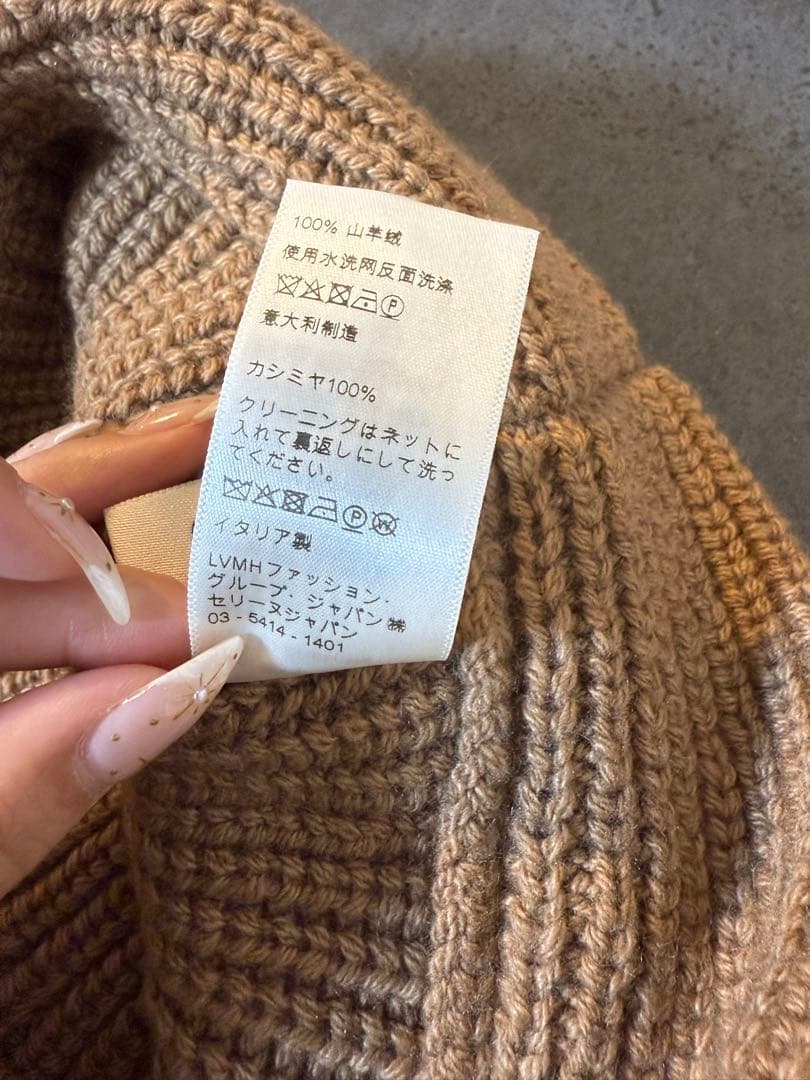 CELINE セリーヌ　トリオンフクロシェ バケットハット/カシミア