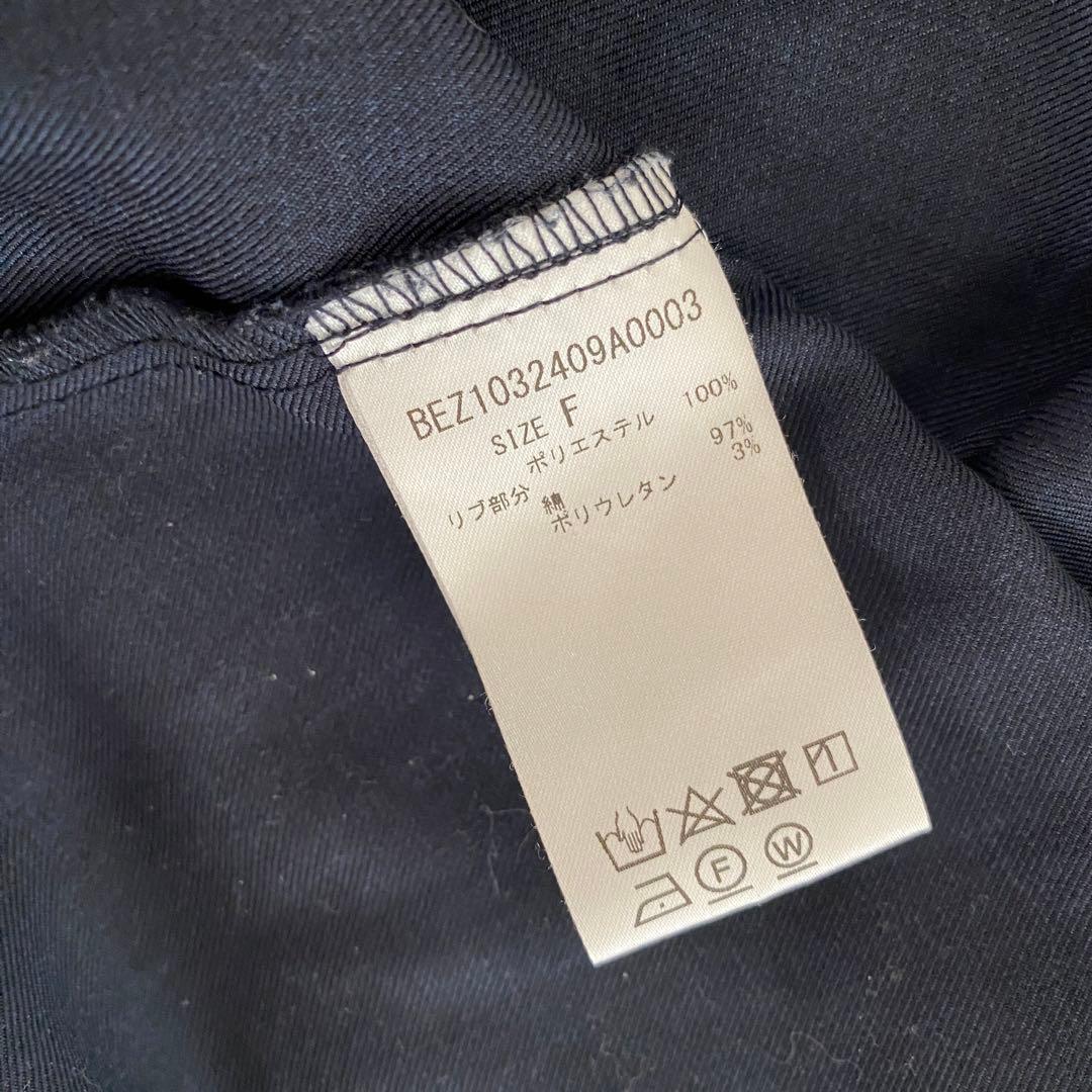 BEARDSLEYチンツワンピース ロングワンピース ゆったり ネイビー