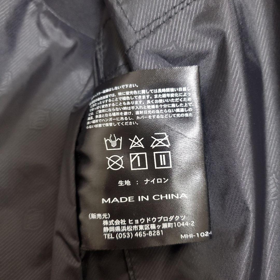 HYOD D3Oメッシュジャケット Lサイズ