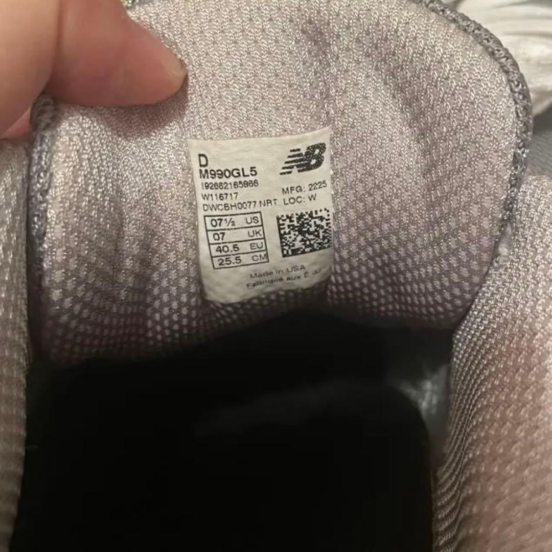 New Balance 990 v5 M990GL5 グレー 25.5cm