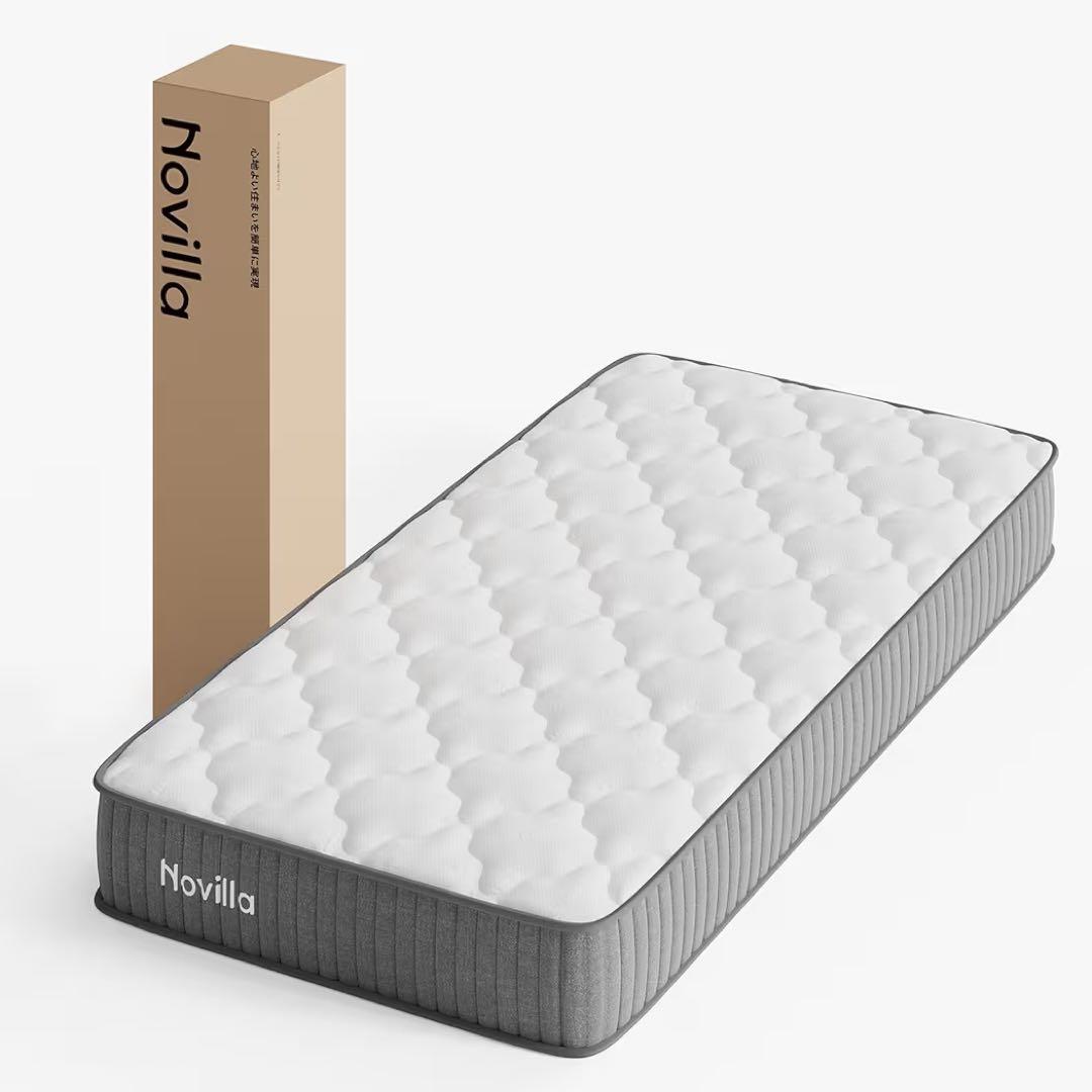 【⭐️フォロワー様割引・即購入可】コイルマットレス シングル 硬め 20cm高反発