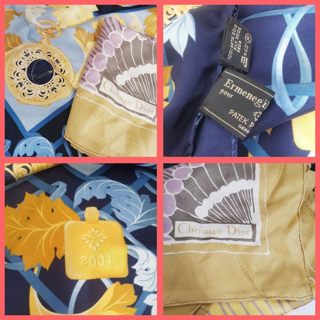 葱！2点セット!パテックフィリップ Dior 大判ショール スカーフ