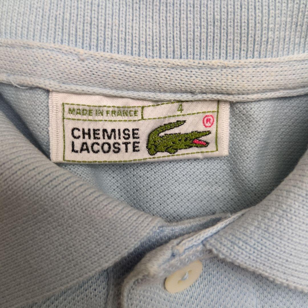 Lacosteポロシャツ サイズ4 ライトブルー　MADEinFrance
