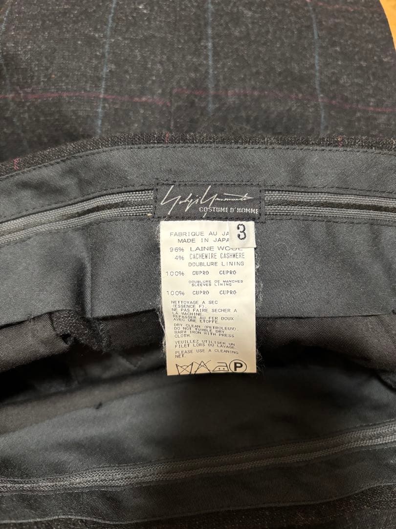 ヨウジヤマモトコスチュームドオム カシミヤ混 セットアップ グレー 美品