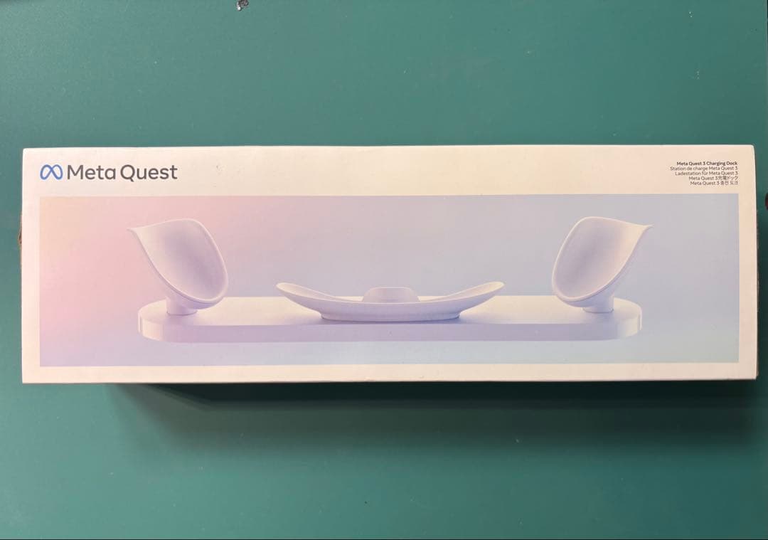  Quest 3 専用充電スタンドセット