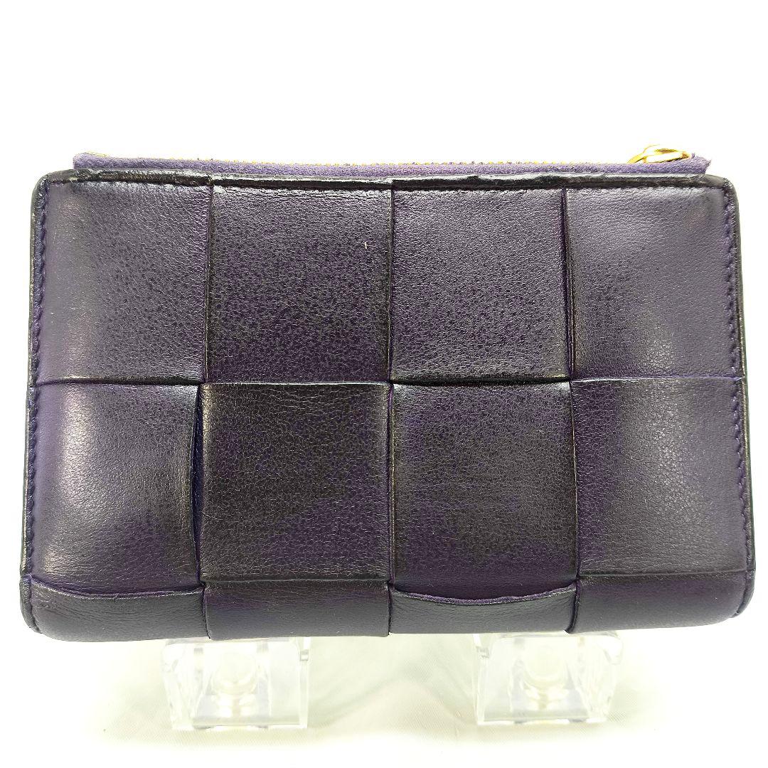 ボッテガヴェネタ カセット マキシイントレチャートウォレット 二つ折り財布