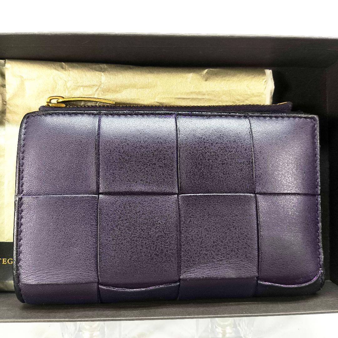 ボッテガヴェネタ カセット マキシイントレチャートウォレット 二つ折り財布