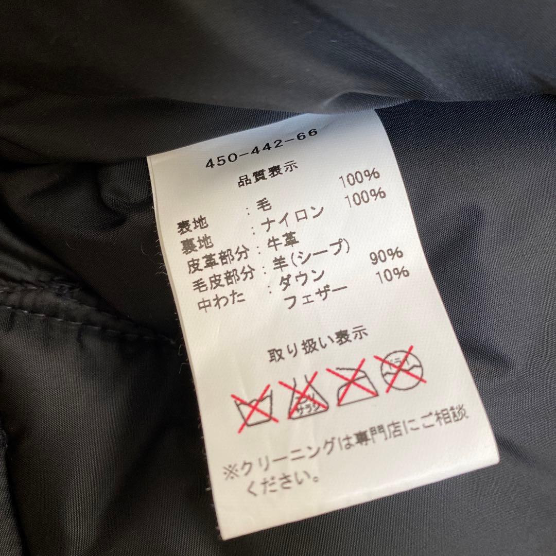 asokiyo ★ROCKY MOUNTAIN★ビューティー&ユース