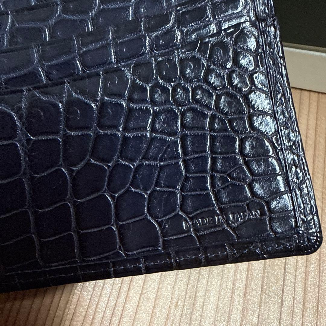 CYPRIS COLLECTION マットクロコダイル 二つ折り財布