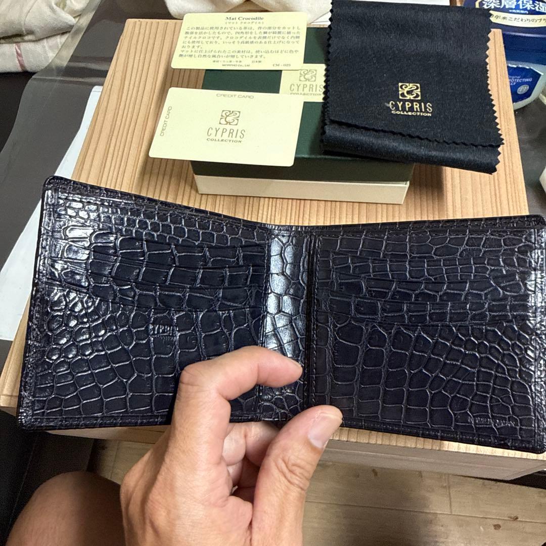 CYPRIS COLLECTION マットクロコダイル 二つ折り財布