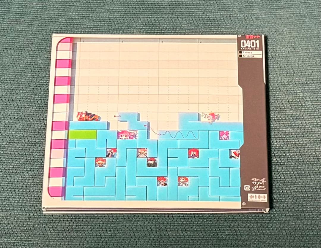 ウソのつづきかた