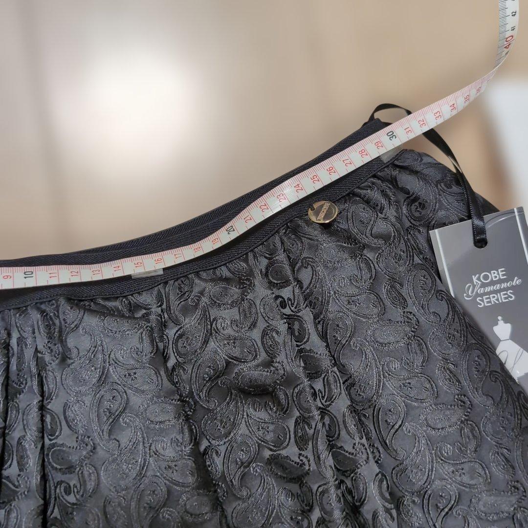 販売終了品　 A-TRECODE ブラック フレアスカート M