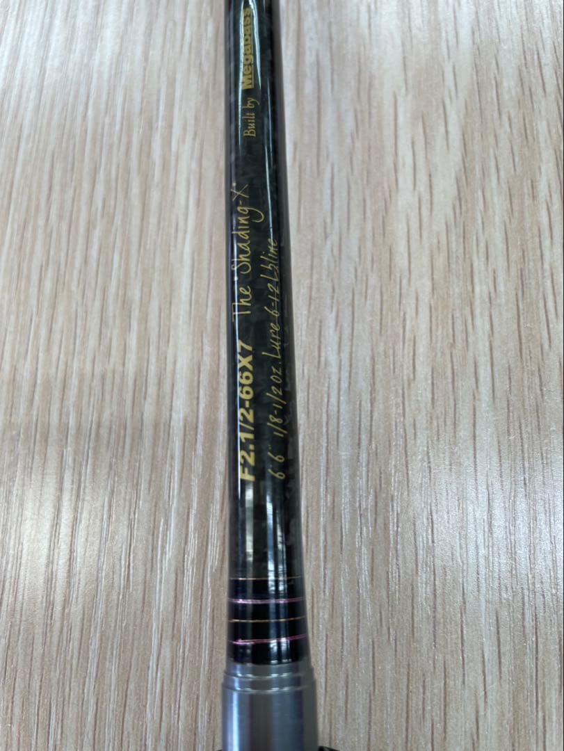 メガバス　デストロイヤーX7 F2 1/2-66X7 SHADHINGーX7