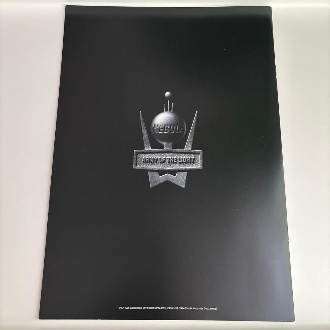 Perfume ネビュラロマンス PTA会員限定盤　Blu-ray