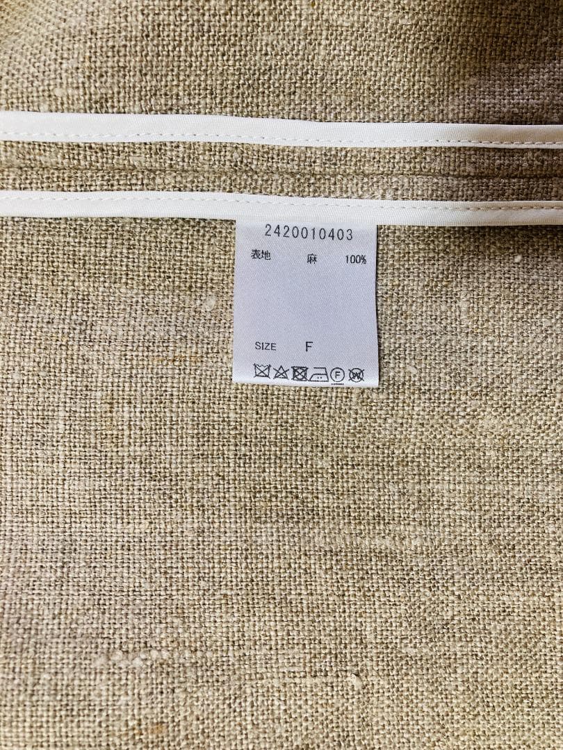 【試着のみ】BABYLONE ヘビーリネンジャケット2024