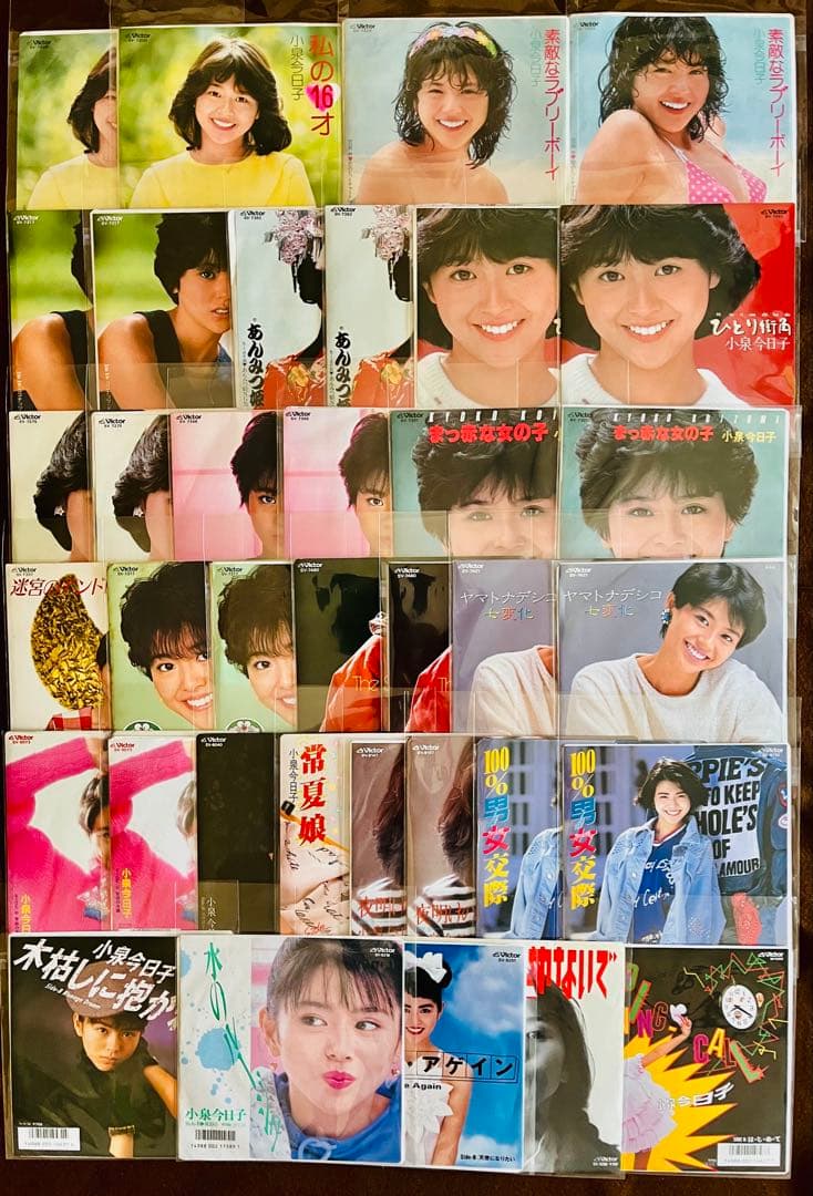 美盤/美品 小泉今日子 EP レコード 私の16才 素敵なラブリーボーイ他36枚