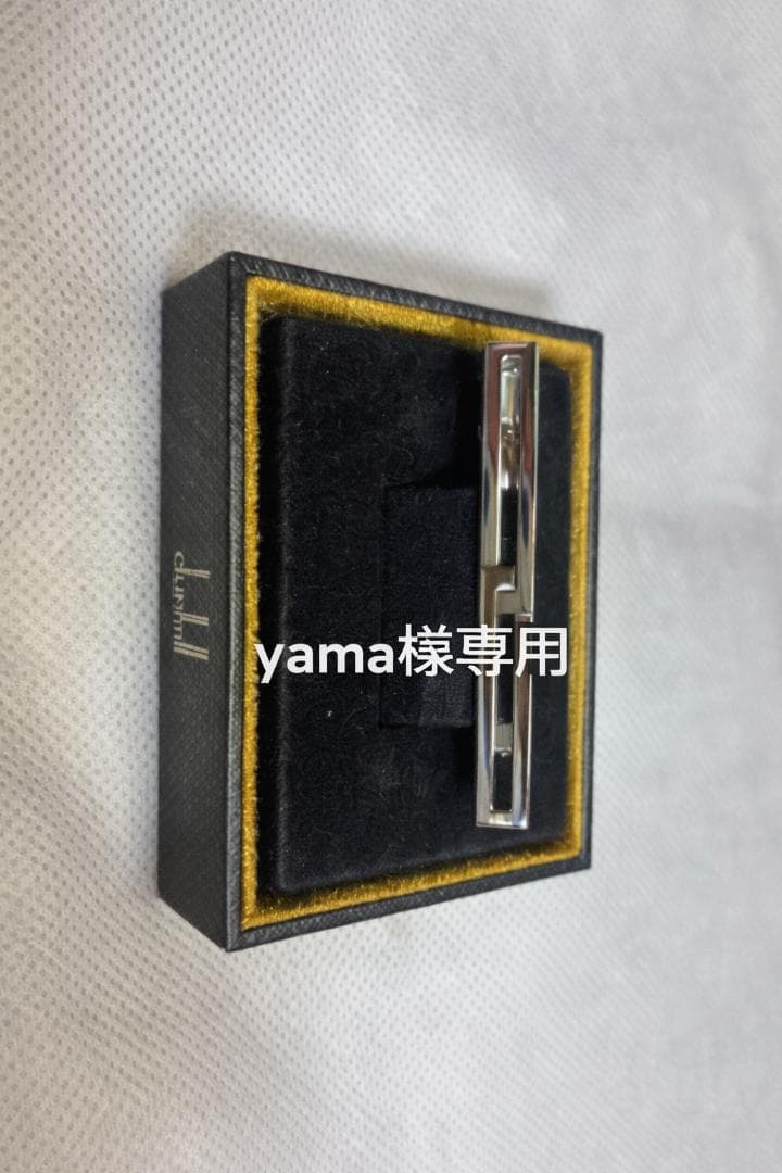 yama　ダンヒル タイピン ネクタイピン シルバー 箱付き 正規品