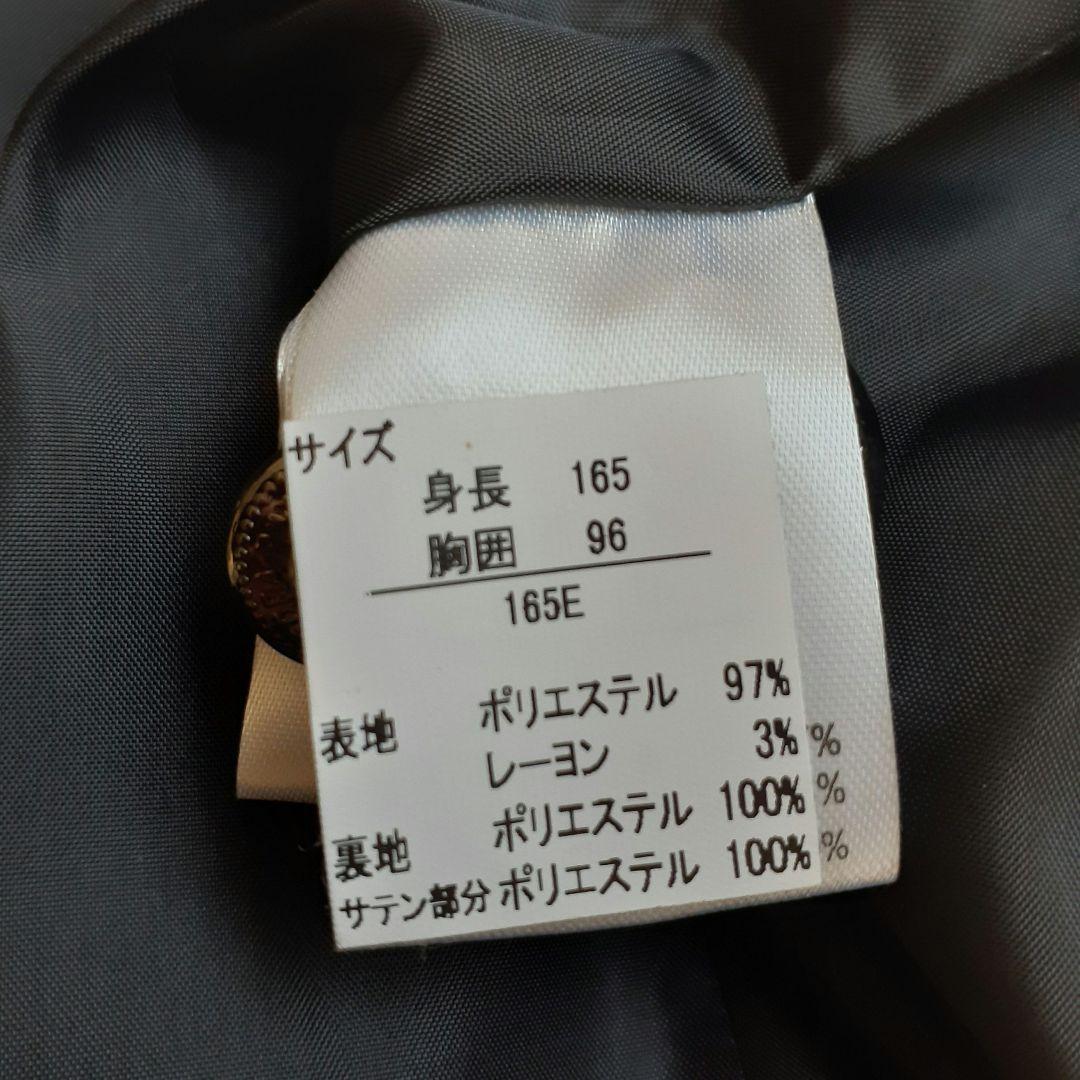 【新品・未使用タグ付き】DecoraPINKY'S スカートセットアップ 165