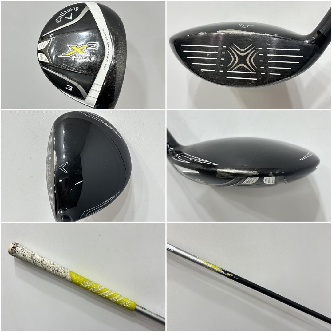 メンズ右利き初心者用　キャロウェイ　ゴルフクラブセット　W-2489