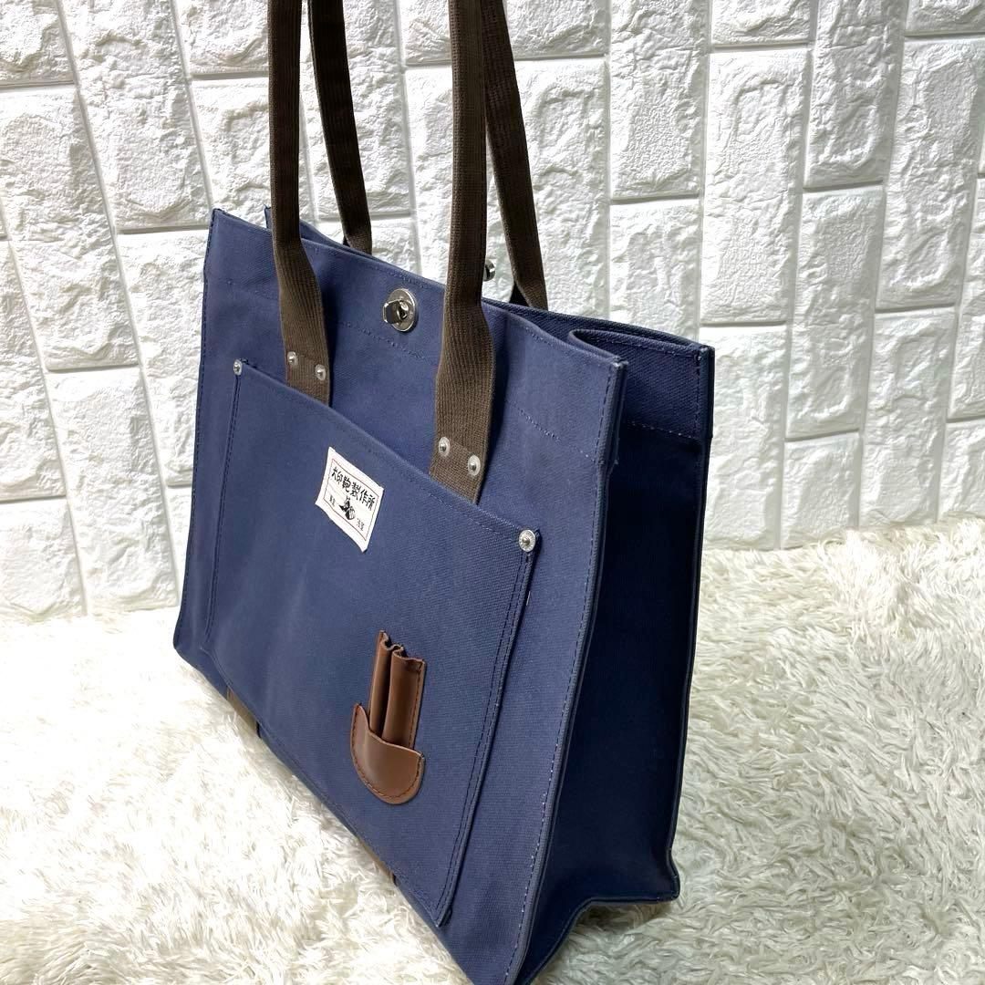 美品✨ 犬印鞄製作所 A4可 キャンバストート中 ネイビー