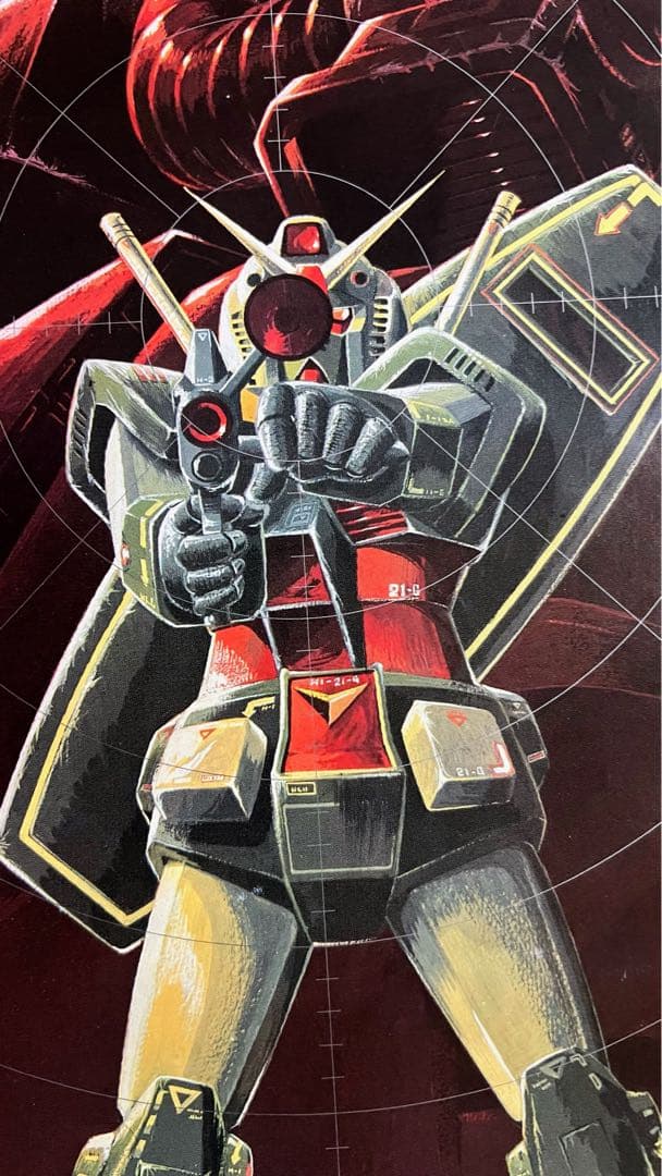 機動戦士ガンダム RX78ガンダム vs MS06ザク 松竹映画 B2 ポスター