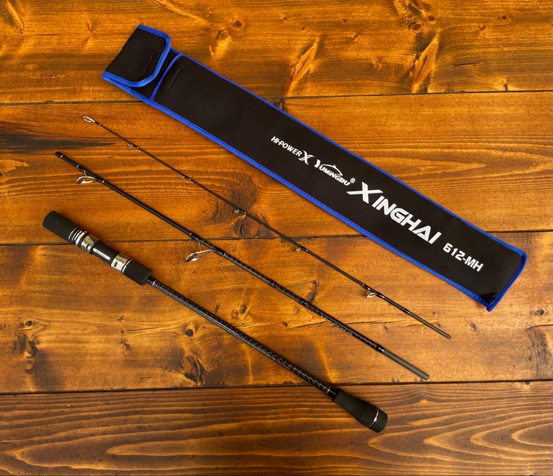 ジギングセット　5000番リール　3Pパックロッド　スロージギング　スピニング