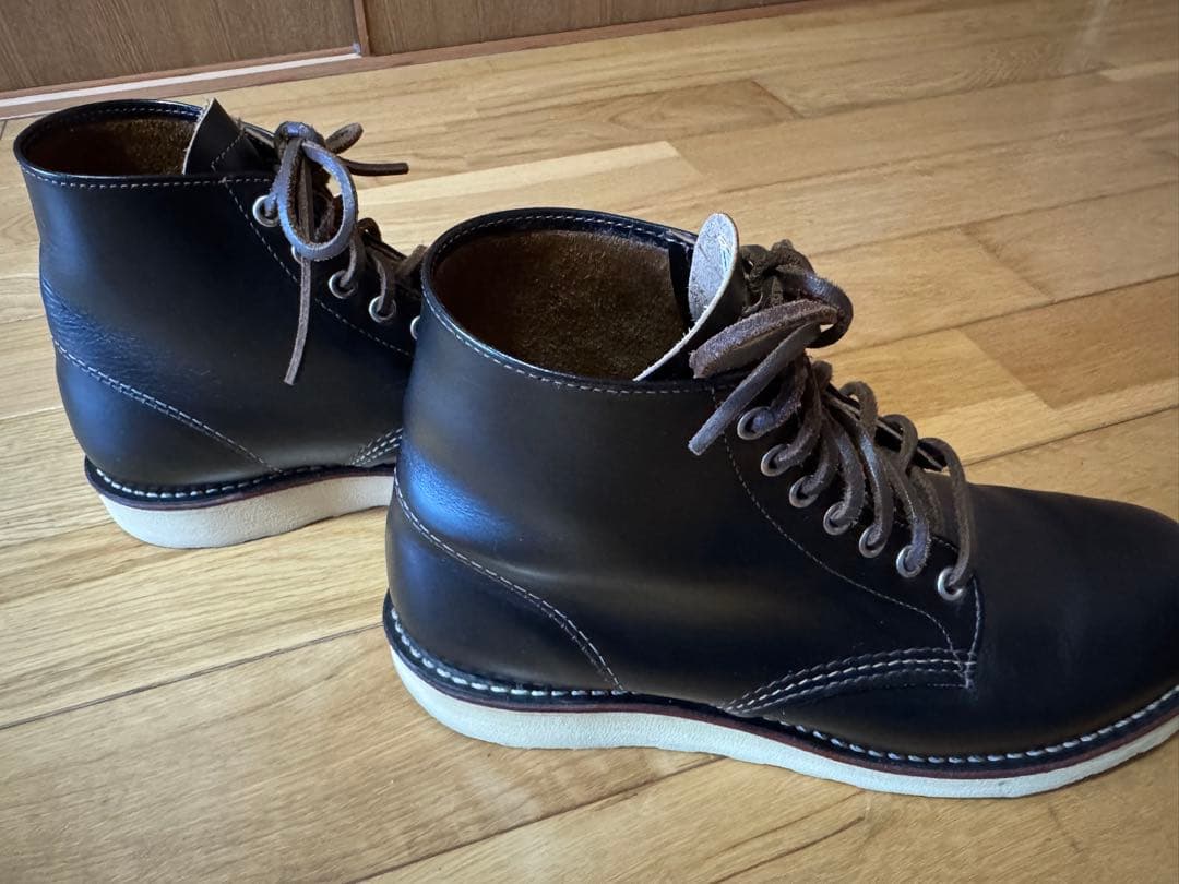 レッドウィング　9870 7D RED WING 25cm