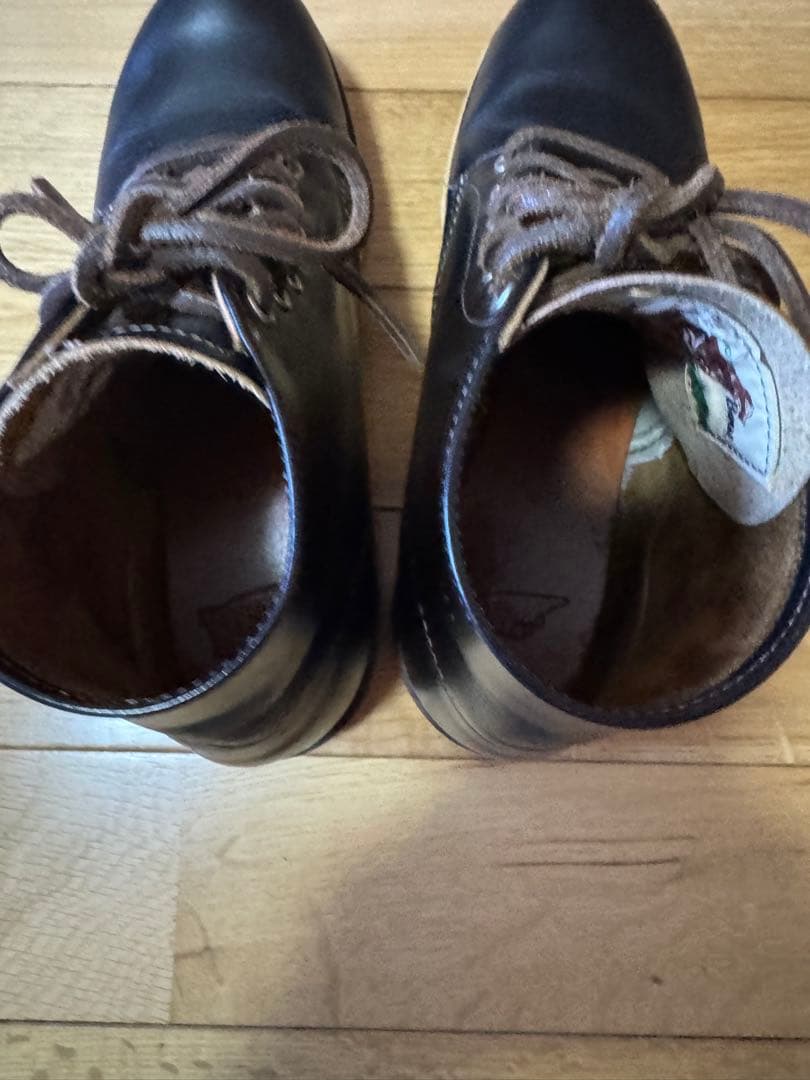 レッドウィング　9870 7D RED WING 25cm