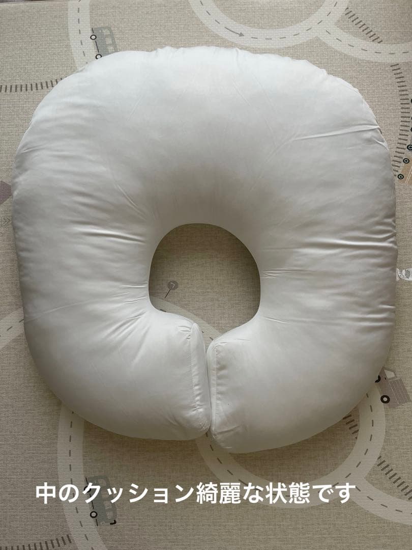 ロトトクッション　ツートンチェリー　収納袋付き