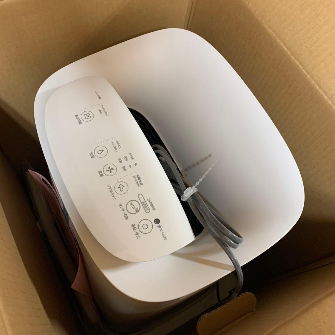 ★ シャープ 加湿空気清浄機KI-NS70-W ◆ AI加湿　ホワイト